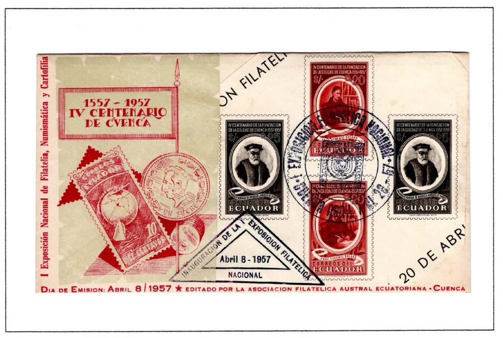 Ecuador 1957 FDC Scot#614a