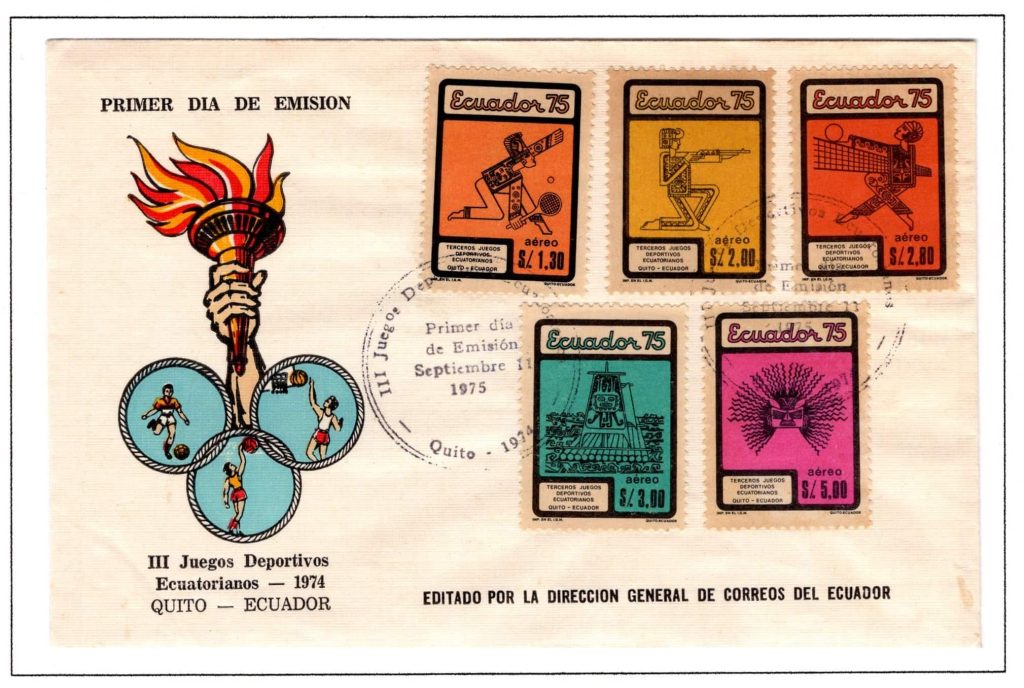 Ecuador 1975 FDC Scott#C554 558