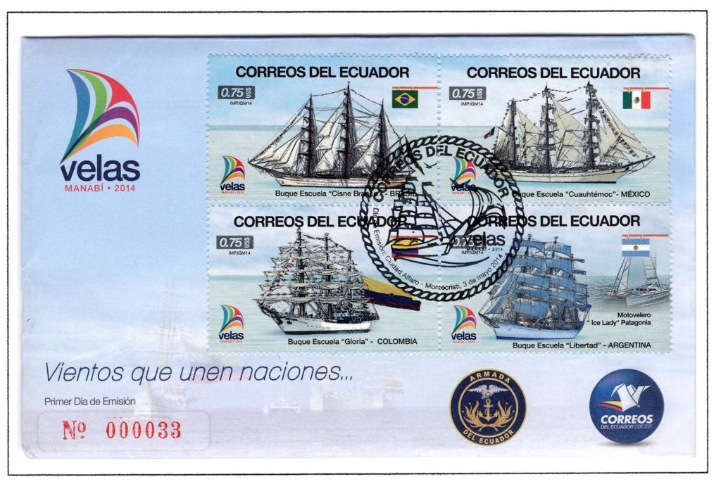 Ecuador 2014 FDC Scott#2116a d