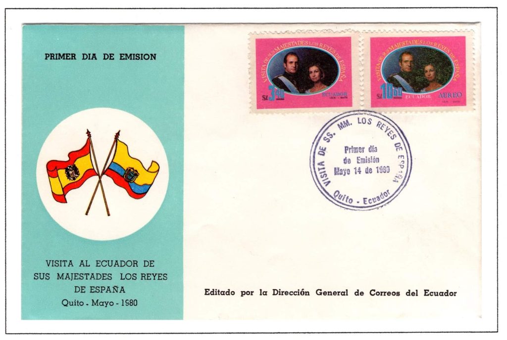 Ecuador 1980 FDC Scott#984,C679