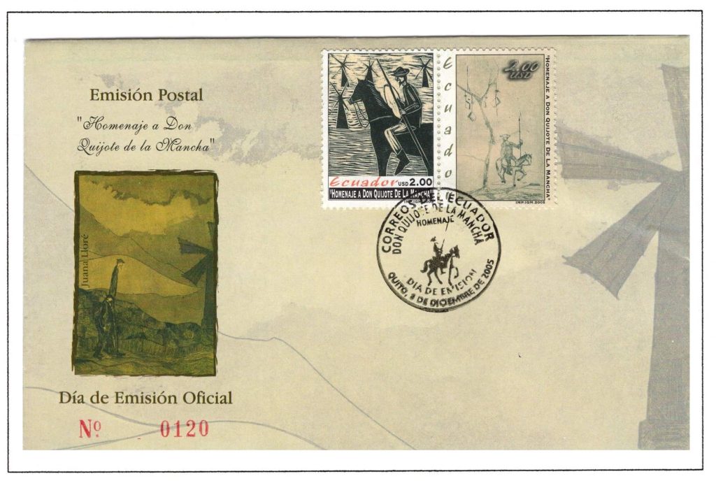 Ecuador 2005 FDC Scott#1758a b