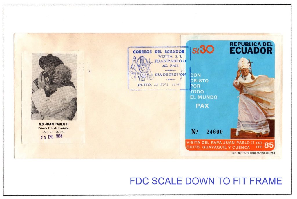 Ecuador 1985 FDC Scott#1071