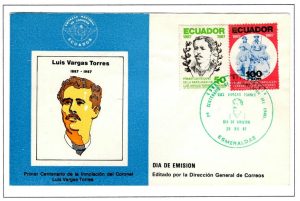 Ecuador 1987 FDC Scott#1150 1151