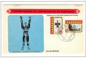 Ecuador 1989 FDC Scott#1196 1197