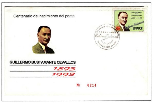 Ecuador 1993 FDC Scott#1318