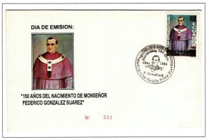 Ecuador 1994 FDC Scott#1336