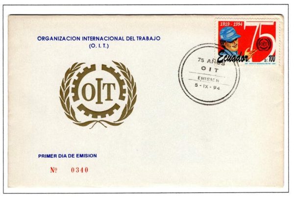 Ecuador 1994 FDC Scott#1346