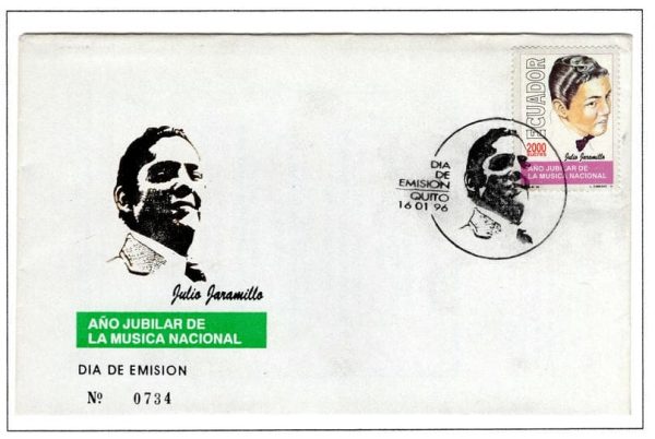 Ecuador 1996 FDC Scott#1385