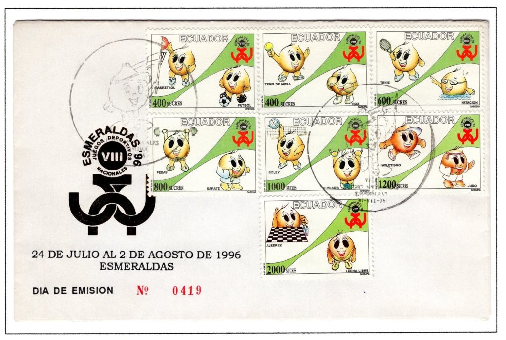 Ecuador 1996 FDC Scott#1392 1398