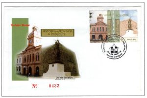 Ecuador 2002 FDC Scott#1617 a b