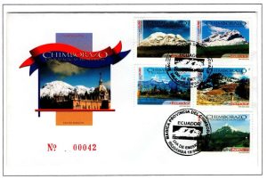 Ecuador 2002 FDC Scott#1619a e