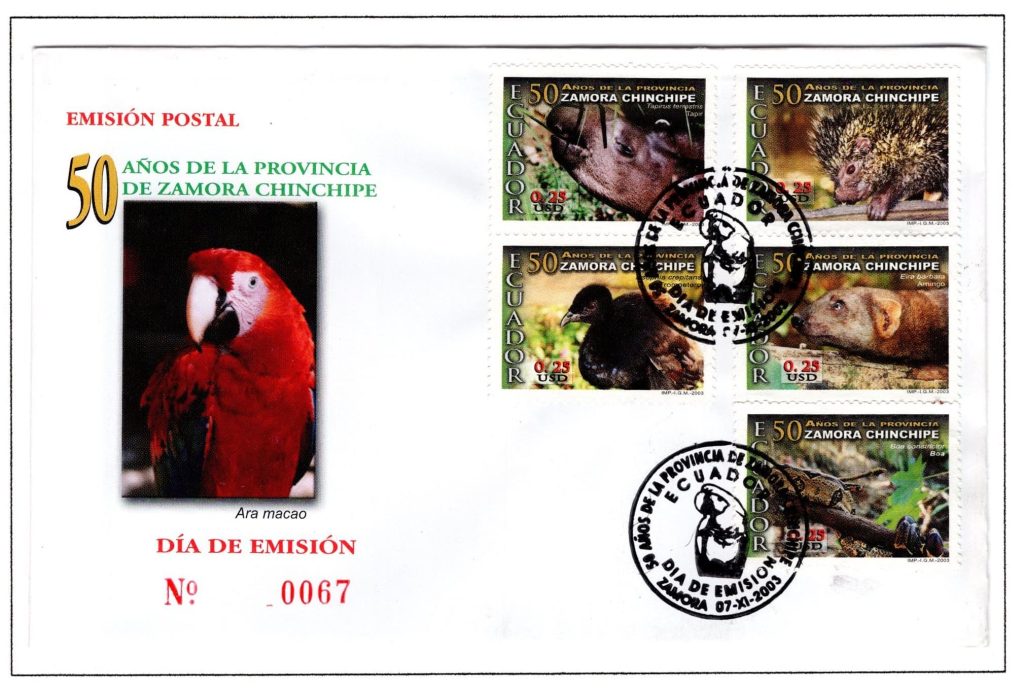 Ecuador 2003 FDC Scott#1686a e