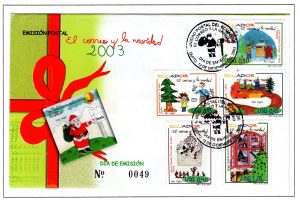 Ecuador 2003 FDC Scott#1691a b 1694