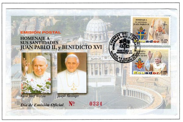 Ecuador 2005 FDC Scott#1752