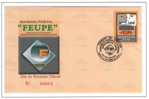 Ecuador 2006 FDC Scott#1778