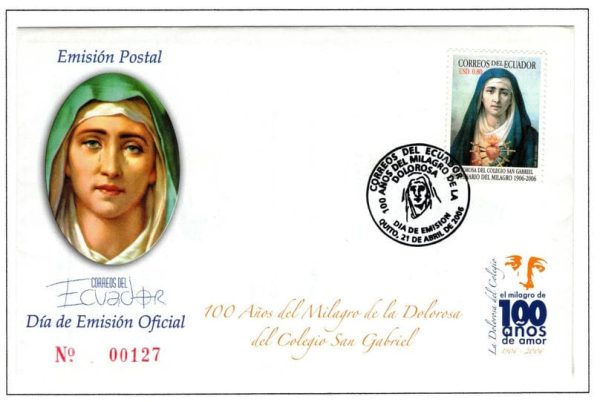 Ecuador 2006 FDC Scott#1779