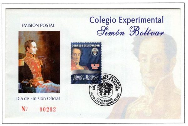 Ecuador 2006 FDC Scott#1807