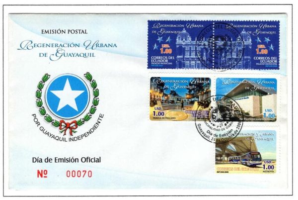 Ecuador 2006 FDC Scott#1832a e