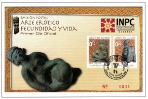 Ecuador 2006 FDC Scott#1853 1854