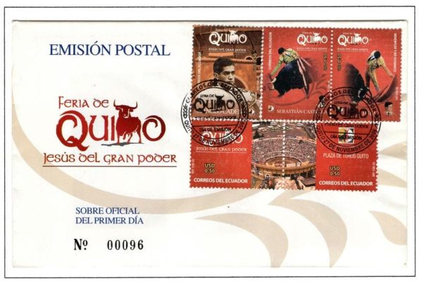 Ecuador 2006 FDC Scott#1871 1872a b 1873a b