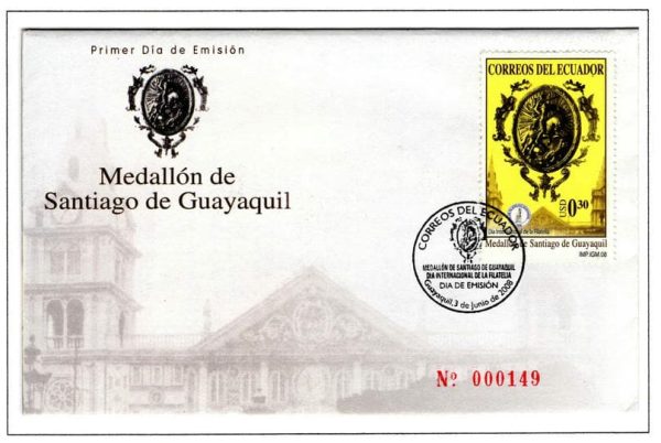 Ecuador 2008 FDC Scott#1929