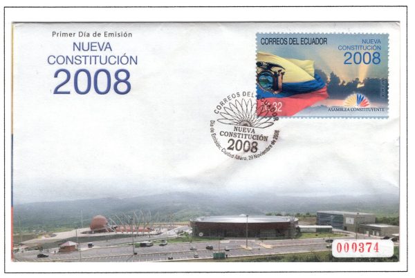 Ecuador 2008 FDC Scott#1942