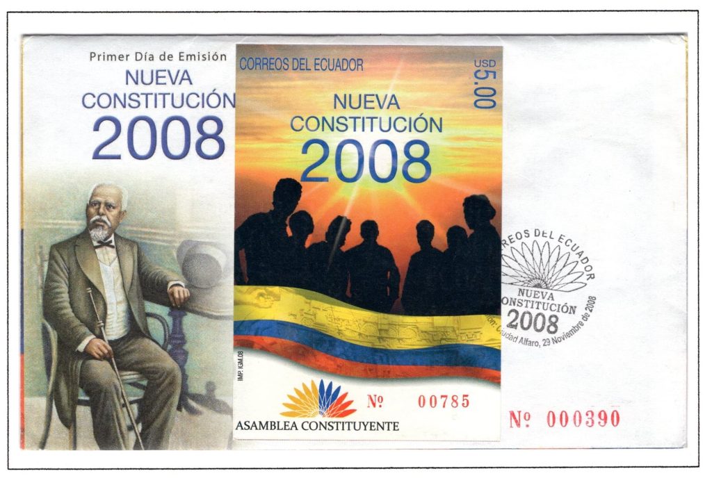 Ecuador 2008 FDC Scott#1943