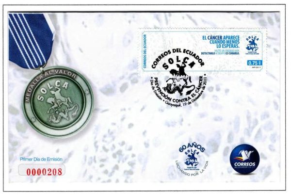 Ecuador 2011 FDC Scott#2048