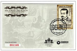 Ecuador 2013 FDC Scott#2107