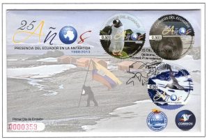 Ecuador 2013 FDC Scott#2109