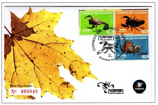 Ecuador 2014 FDC Scott#2131a c