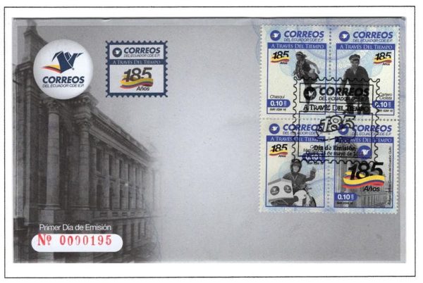 Ecuador 2016 FDC Scott#2179a d