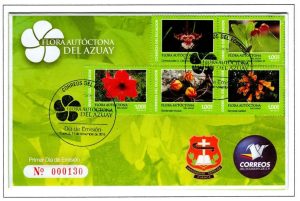 Ecuador 2016 FDC Scott#2186a e