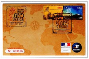 Ecuador 2016 FDC Scott#2187a b